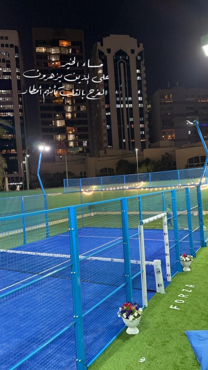 Forza Padel / Forza Sports Club padel venue